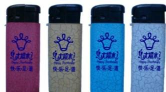 打火機(jī)印字圖片/打火機(jī)印字樣板圖 (4)