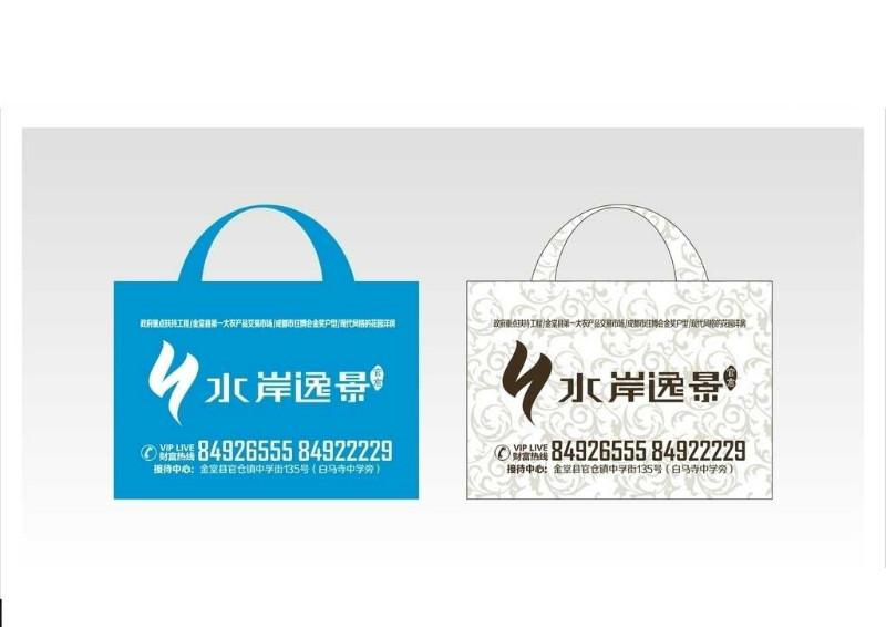 宣威環(huán)保袋定做印刷廠