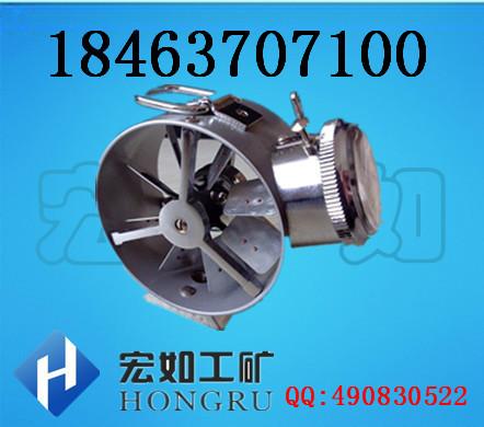 機(jī)械風(fēng)速表哪里生產(chǎn)？