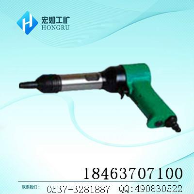 9X氣動鉚釘機/4X氣動鉚釘機/7X氣動鉚釘機/冷鉚釘鉚釘機