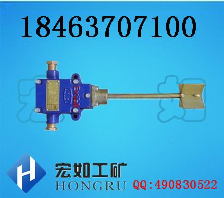 供應(yīng)GUJ30堆煤傳感器，堆煤傳感器