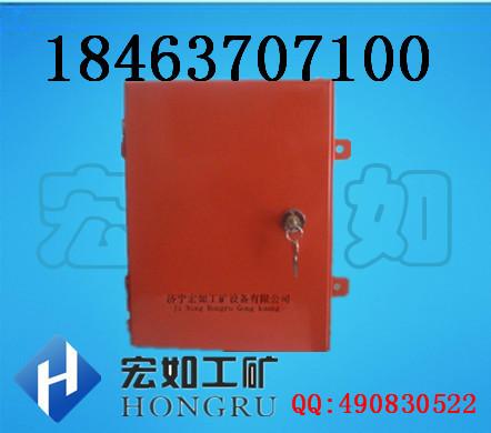 檢測(cè)器圖片/檢測(cè)器樣板圖 (2)