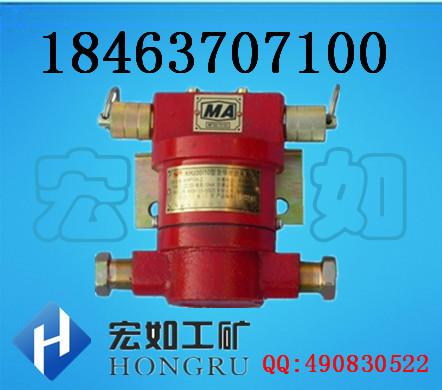 供應KHJ30/10急停閉鎖開關