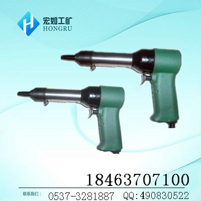 9X氣動鉚釘機/4X氣動鉚釘機/7X氣動鉚釘機/冷鉚釘鉚釘機