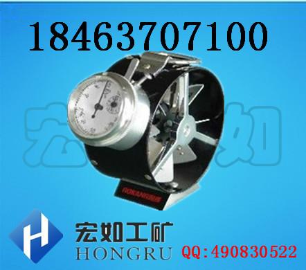 機(jī)械風(fēng)速表哪里生產(chǎn)？