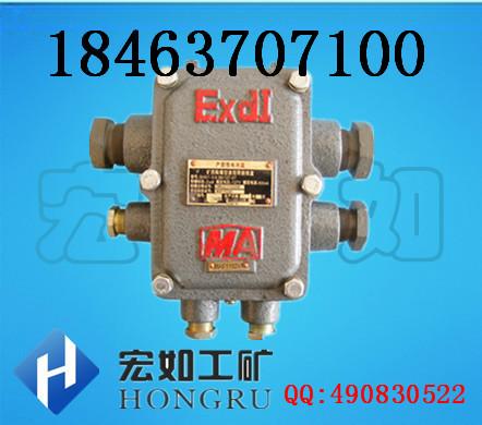 礦用隔爆型圖片/礦用隔爆型樣板圖 (3)