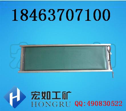 供應(yīng)GVD1200撕裂傳感器