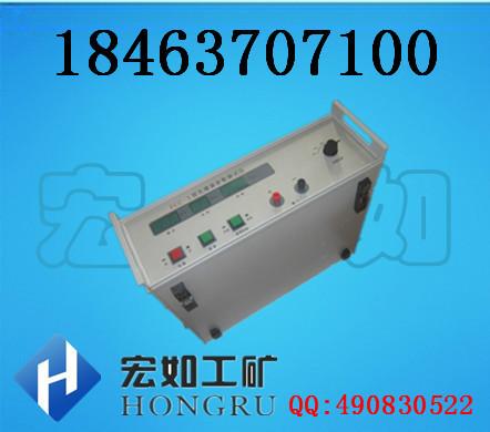 供應(yīng)FCC-3*參數(shù)測試儀