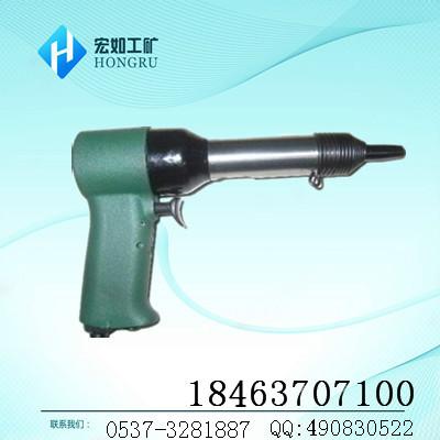 9X氣動鉚釘機/4X氣動鉚釘機/7X氣動鉚釘機/冷鉚釘鉚釘機