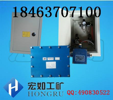 供應(yīng)氣動風門控制系統(tǒng)，風門控制裝置