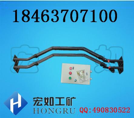 供應(yīng)ZL-B縱向撕裂檢測器