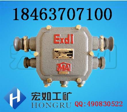 電話線通信用接線盒圖片/電話線通信用接線盒樣板圖 (2)