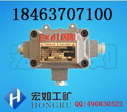 礦用隔爆型圖片/礦用隔爆型樣板圖 (2)