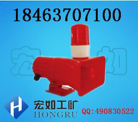 供應(yīng)BC-3B聲光電子蜂鳴器