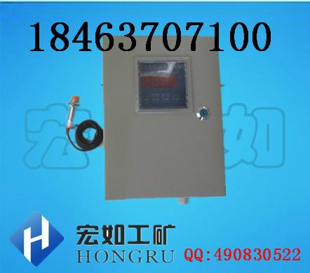 DH-S系列速度檢測儀 ，數(shù)顯速度檢測儀