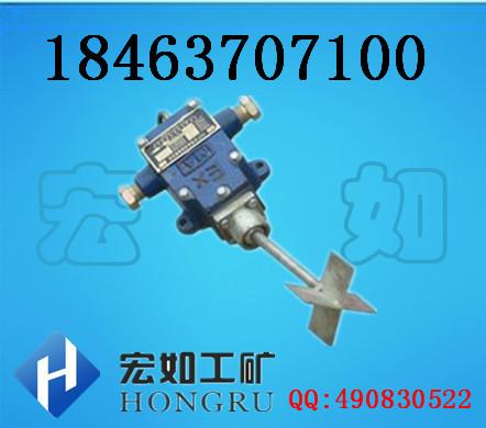 供應(yīng)GUJ30堆煤傳感器，堆煤傳感器