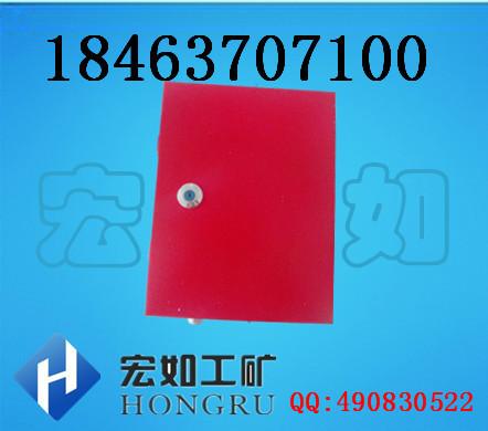 SK-A灑水自控器圖片