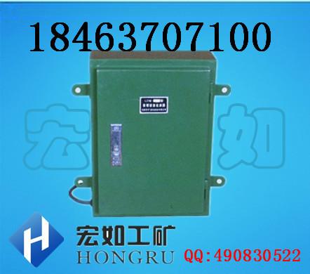 化工廠溜槽堵塞檢測(cè)器圖片