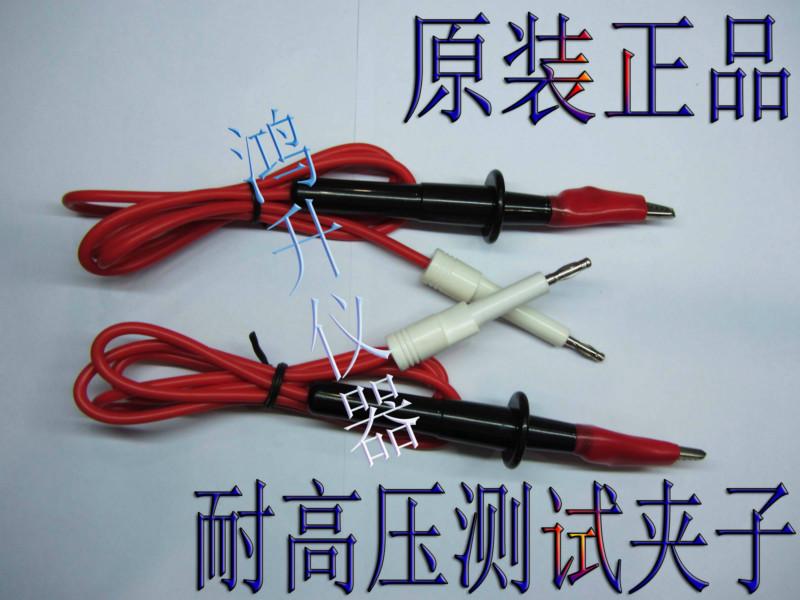 藍(lán)科LK2670AX耐高壓線夾圖片