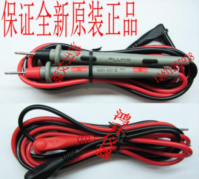 美國福祿克flukeTL71表筆圖片
