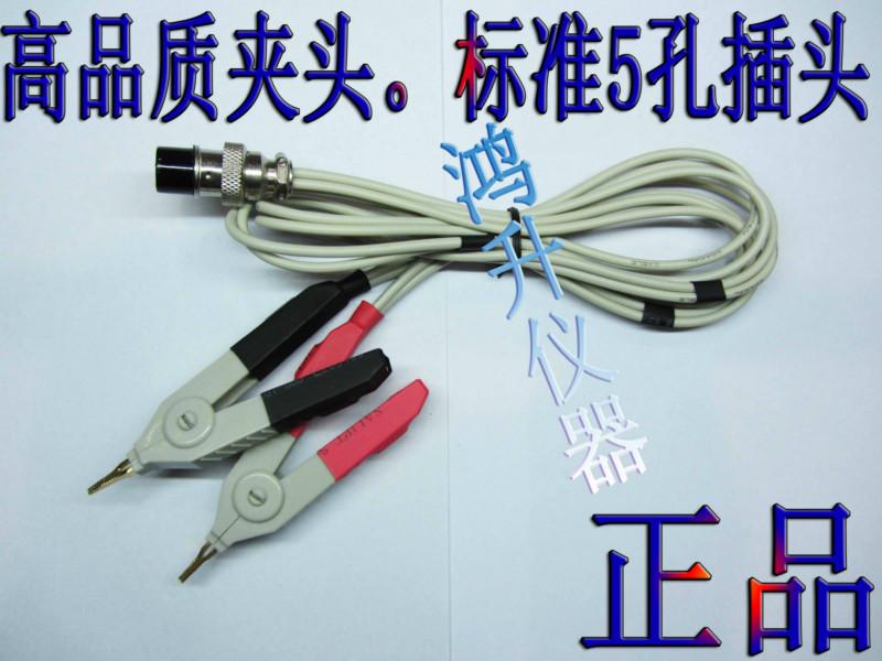 美瑞克RK2511直流低電阻測試圖片