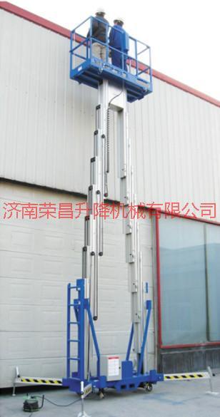 供應(yīng)車載鋁合金式液壓升降機(jī) 套缸式升降機(jī) 自行式升降機(jī) 曲臂式升降機(jī) 移動(dòng)式升降臺(tái) 液壓登車橋