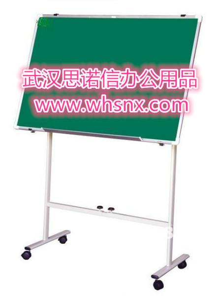 供應(yīng)武漢磁性白板 武漢黑板 武漢教學(xué)綠板 商鋪看板 寫字板
