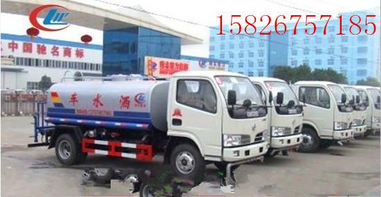 供應(yīng)東風(fēng)140灑水車140馬力、5-10方、EQ1102FLJ5