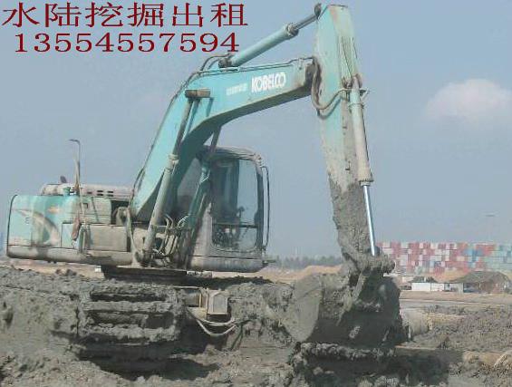 水陸挖掘機(jī)北京圖片