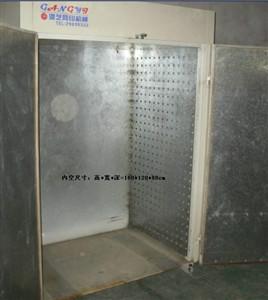 二手流水線圖片/二手流水線樣板圖 (2)