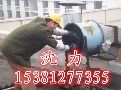 供應(yīng)海寧油煙管道清洗維修電話