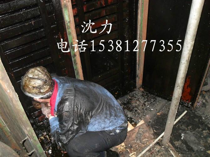 供應(yīng)嘉興油煙罩維修點(diǎn)