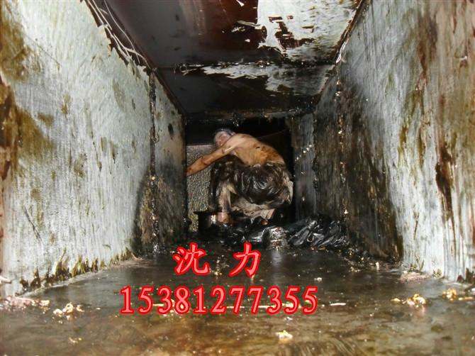 桐鄉(xiāng)油煙管道清洗公司地址圖片