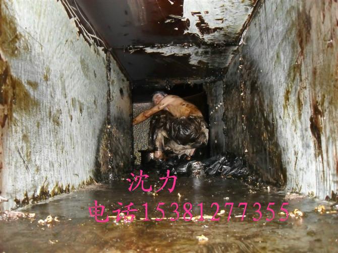 供應(yīng)嘉興油煙罩維修點(diǎn)