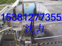 油煙凈化器圖片/油煙凈化器樣板圖 (4)