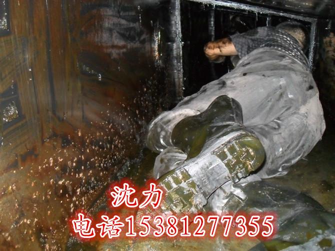 供應(yīng)嘉善油煙凈化器清洗站