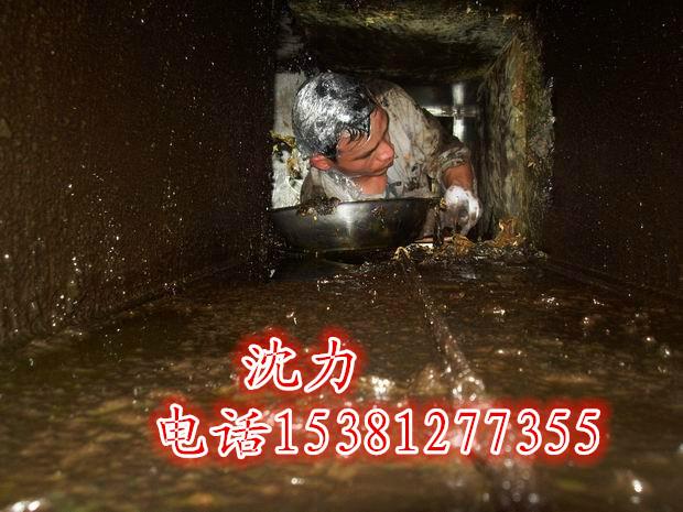 供應(yīng)嘉興油煙罩維修點(diǎn)