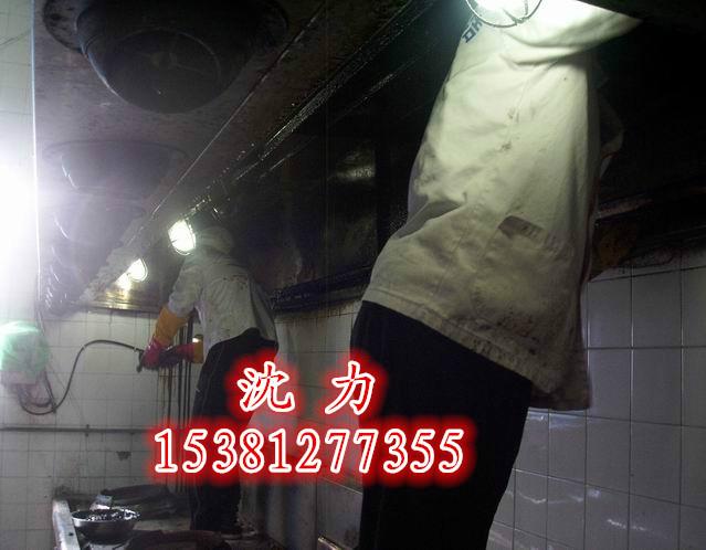 供應(yīng)桐鄉(xiāng)油煙凈化器售后電話