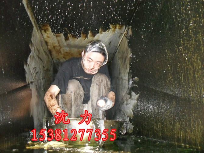 供應(yīng)桐鄉(xiāng)油煙管道清洗