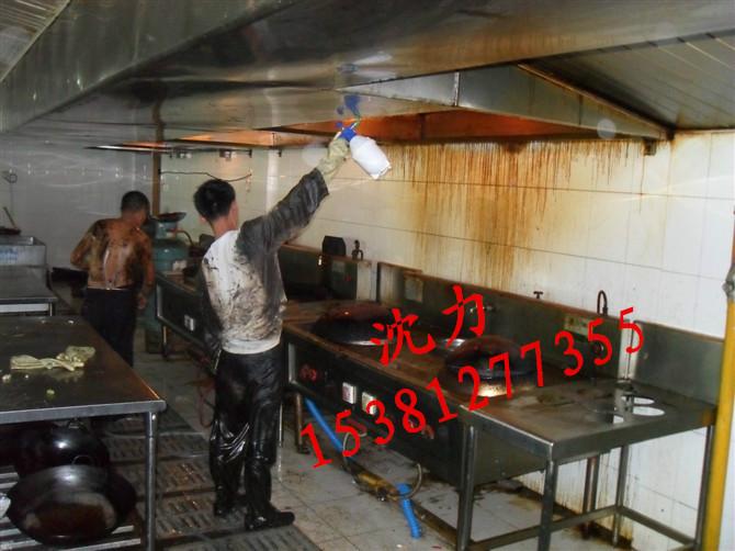 供應嘉善油煙凈化器售后維修電話