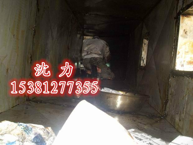 供應桐鄉(xiāng)油煙凈化器售后維修