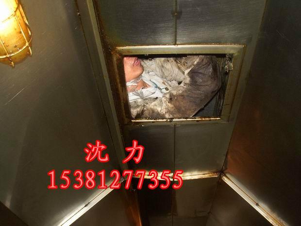 供應(yīng) 桐鄉(xiāng)油煙管道上門清洗