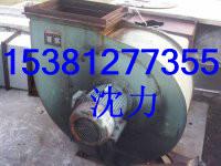 油煙凈化器圖片/油煙凈化器樣板圖 (3)