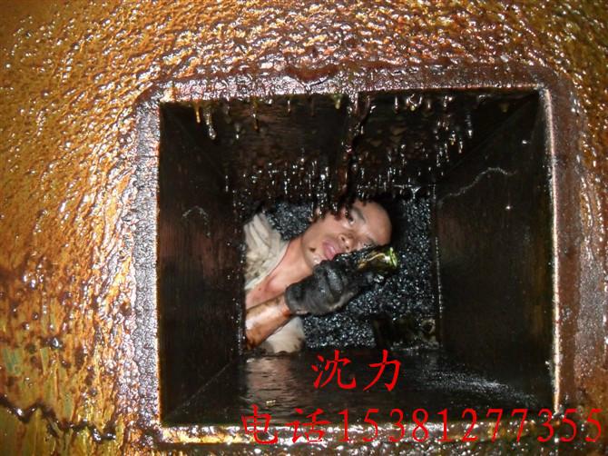 供應(yīng)嘉善油煙凈化器清洗站