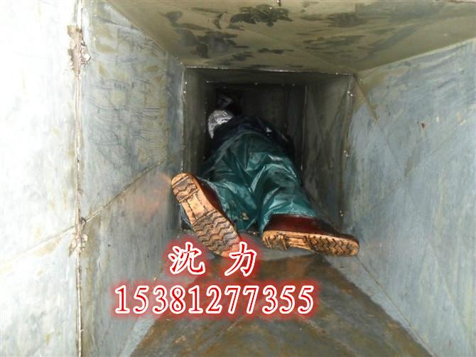 桐鄉(xiāng)油煙凈化器上門清洗部圖片