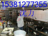 供應(yīng)南湖酒店油煙清洗保潔開荒保潔
