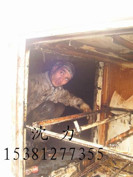 供應嘉善油煙凈化器售后維修電話