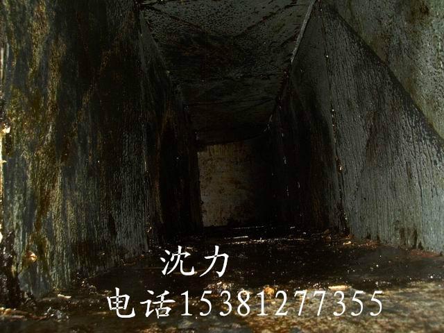 海寧油煙凈化器安裝價(jià)格圖片