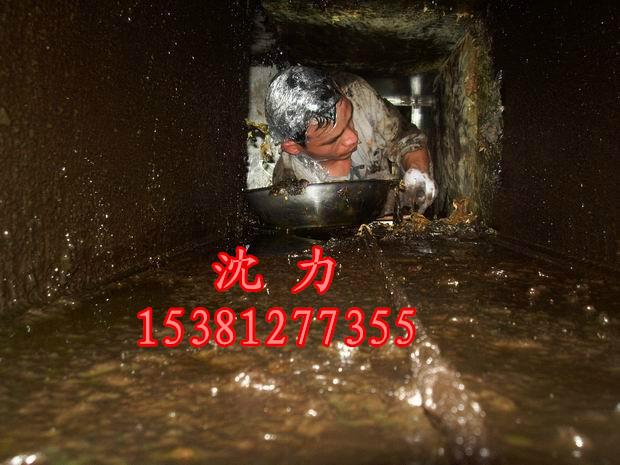 供應桐鄉(xiāng)油煙凈化器維修電話