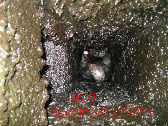 供應(yīng)嘉興油煙罩維修點(diǎn)